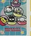 CRY 126 KAWAII GASHAPON