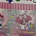CRY 188 COTTON CANDY CREW